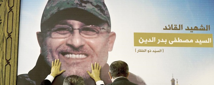 Hezbollah says Islamist extremists killed Syria military chief